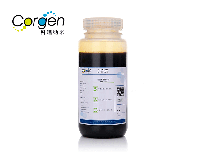 納米銀抗菌劑納米銀廠家